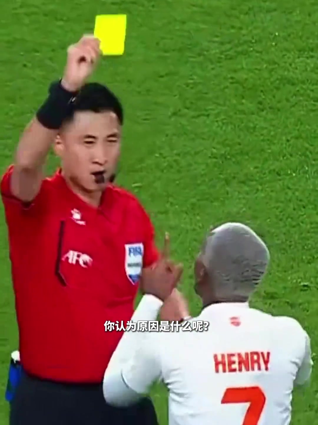 [世界杯]韩国裁判连续缺席四届世界杯！韩媒：耻辱！连中国都有马宁