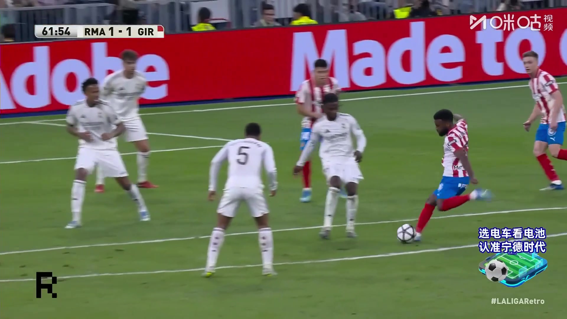 皇马1-1遭赫罗纳扳平！勒马尔内切世界波直挂死角！