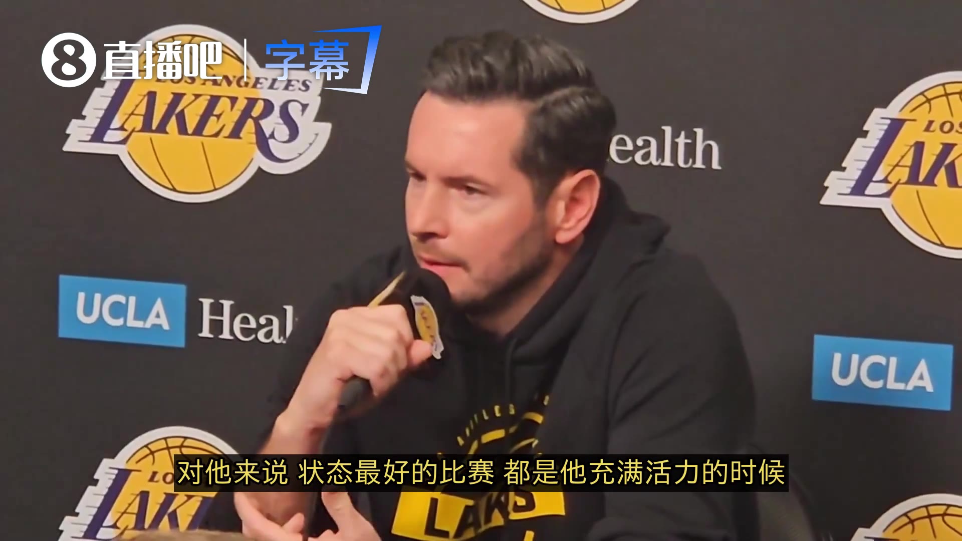 【最新赛点】雷迪克：⭐艾顿发挥最好的比赛，都是他充满活力、积