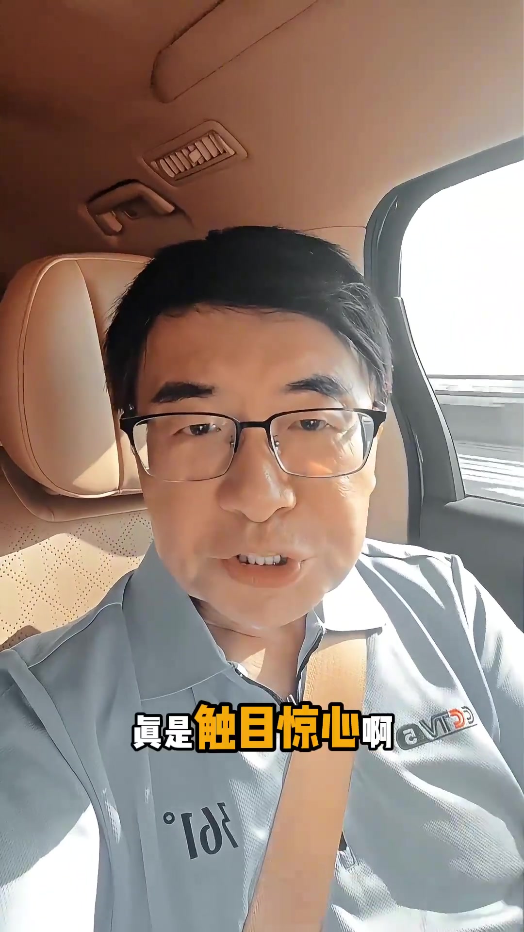 【有道理嘛?】韩乔生痛批中青赛U10假球：孩子被教唆互射乌龙，这简直是投毒