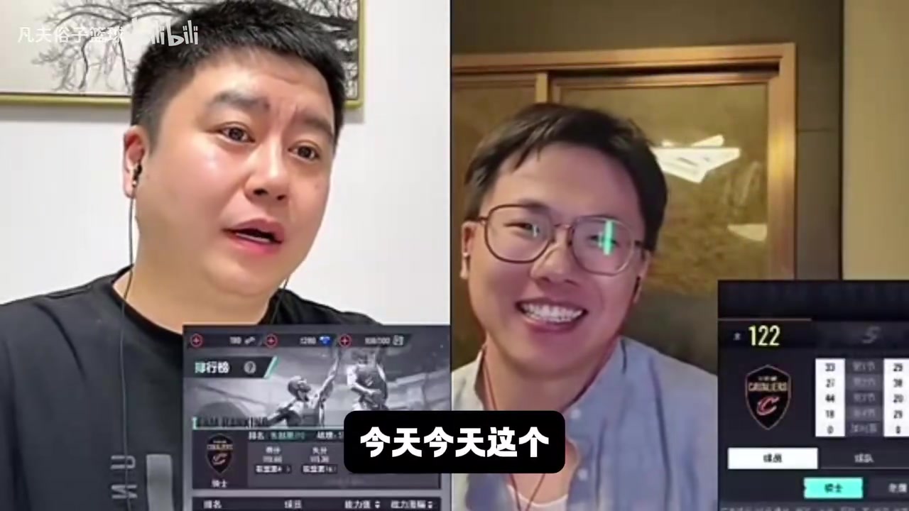 [你怎么看？]大史：尼克斯对凯尔特人有体型压制，骑士就有点被凯尔特人反压制