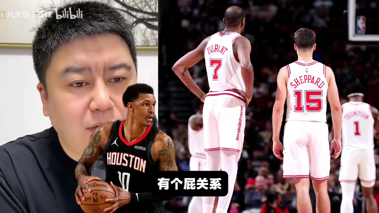 [球迷看点]8连胜是乌度卡的功劳吗？大史：没关系，火箭让他霍霍一年了！