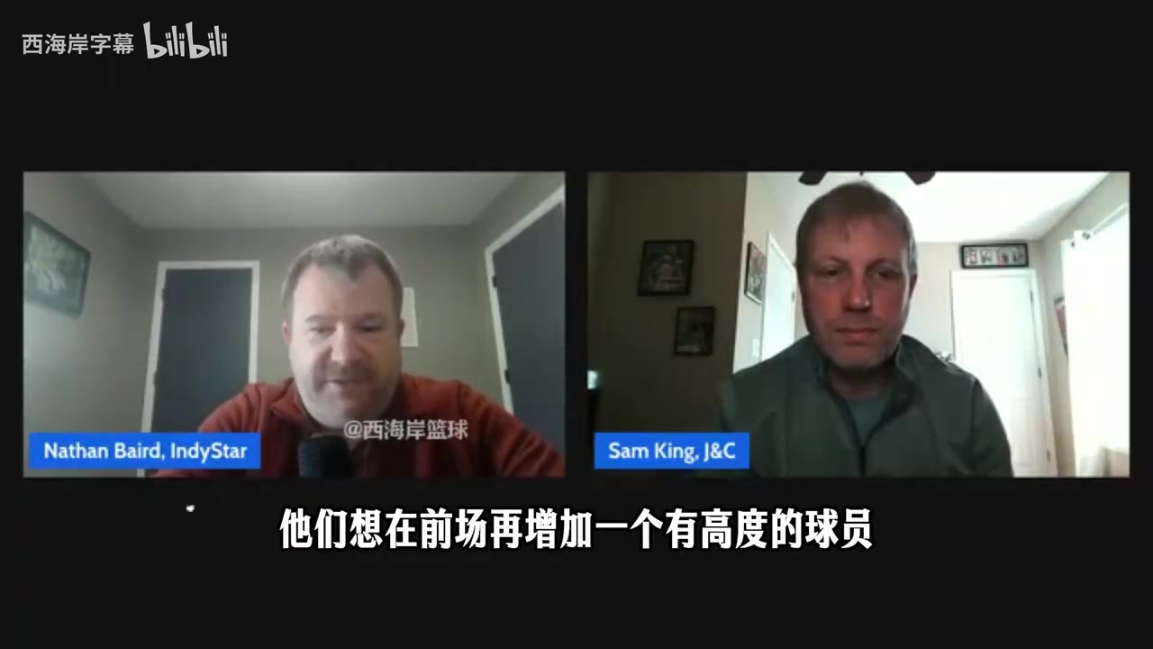 [推荐视频]郇斯楠竞争难度上升？普渡队记：球队寻求在前场位置的补强！