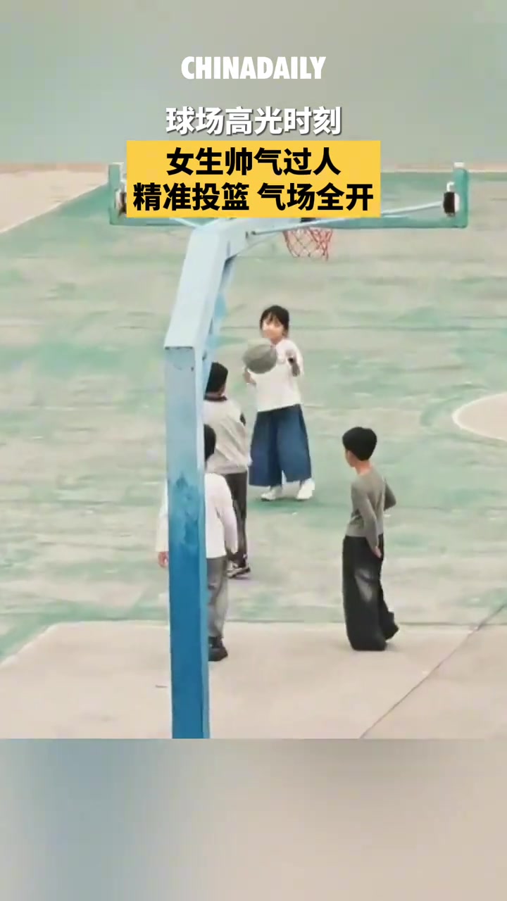 [篮球]球场高光时刻！女生帅气过人，精准投篮，气场全开！