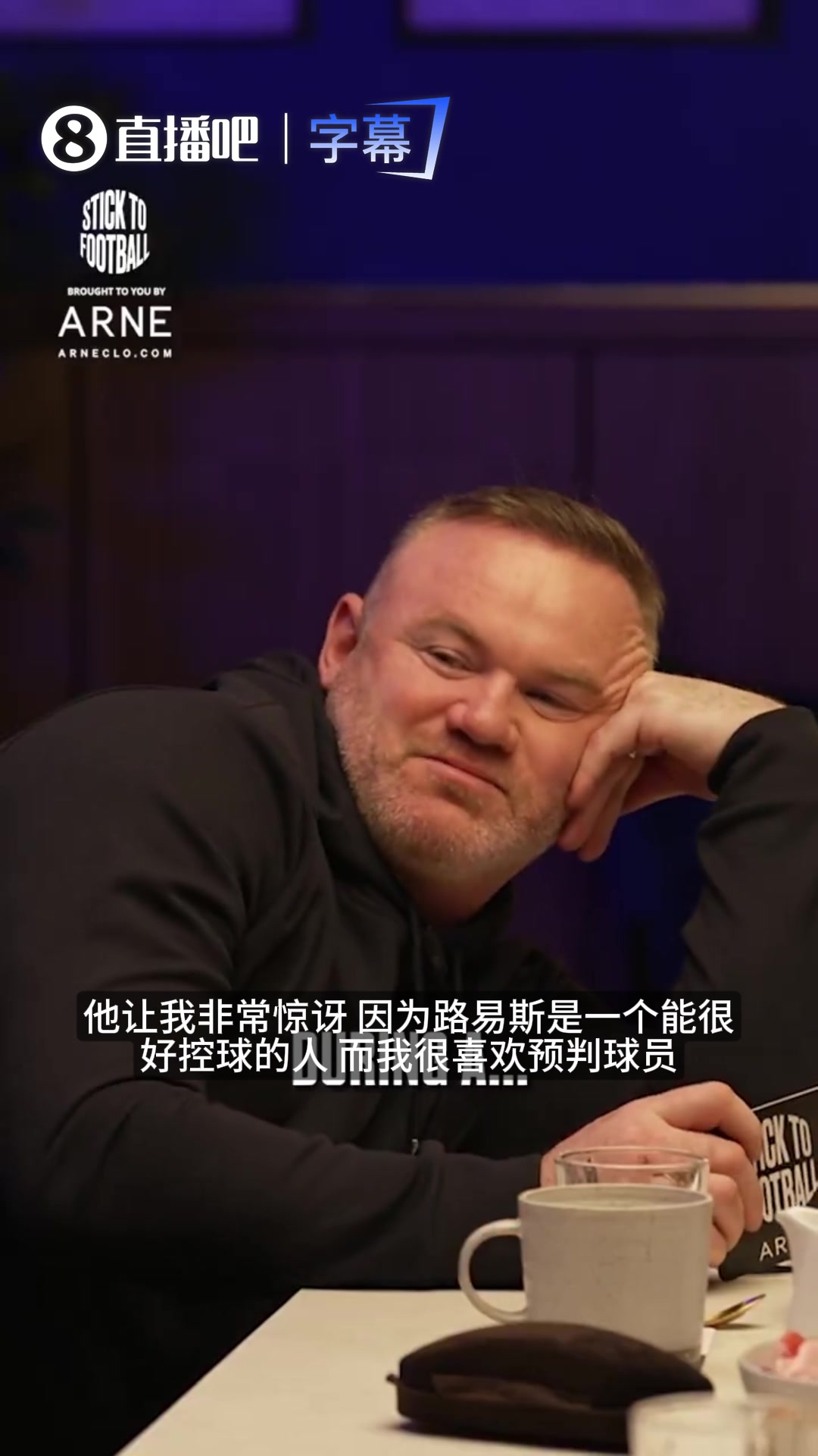 [视频]史上最伟大足球决赛？内维尔基恩集体感叹：现场见证梅罗