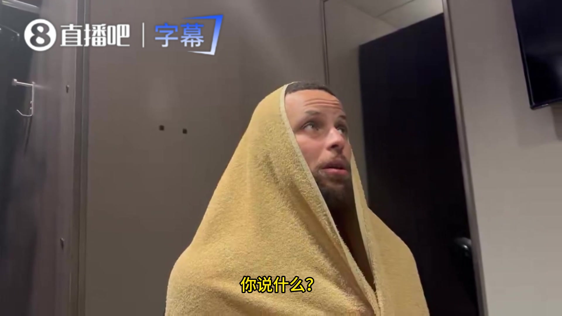 【今日视频】库里谈波杰砍30分：我们会致敬他，就像布克拿70