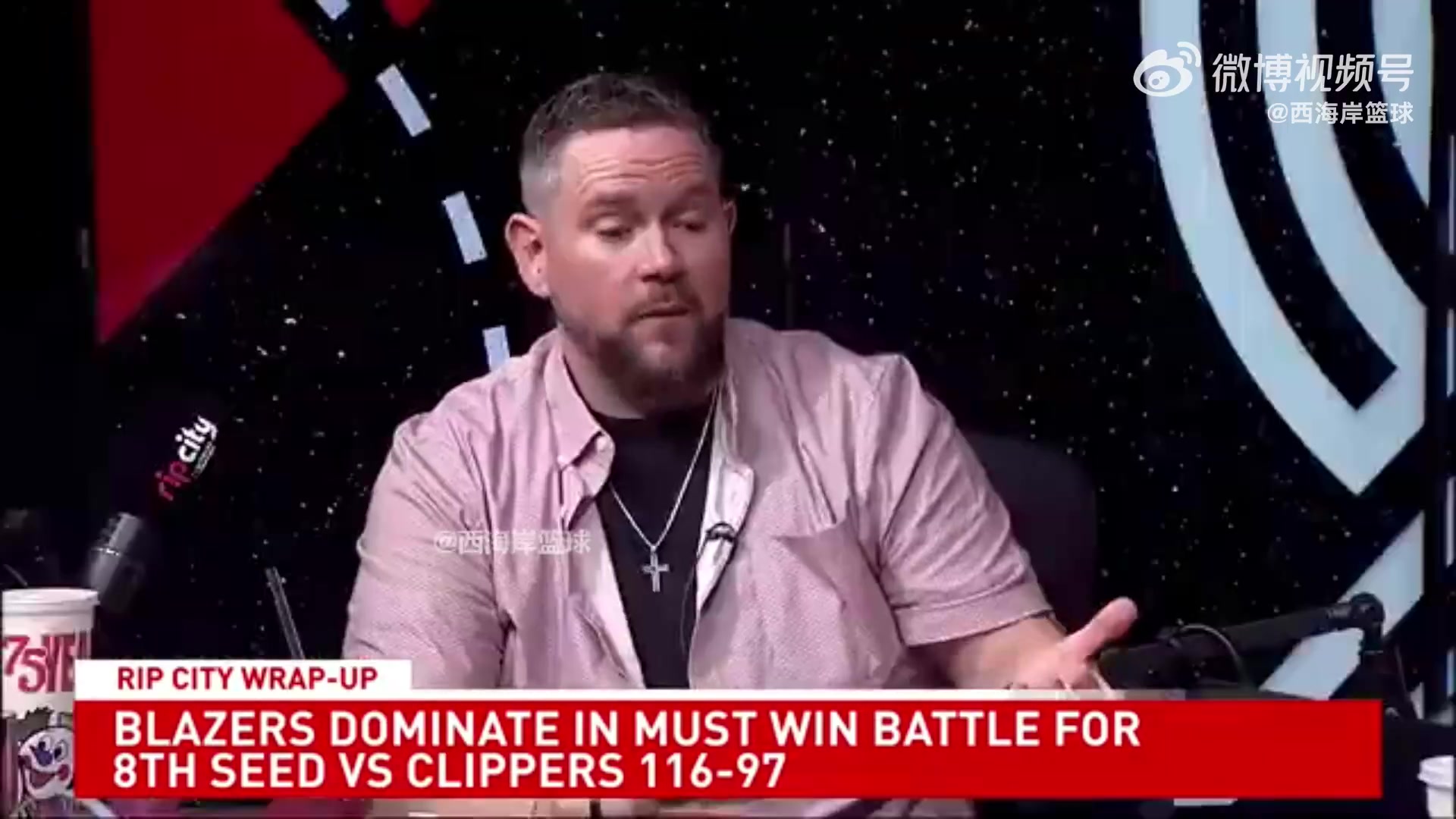 【今日视频】拓记谈开拓者下赛季阵容：杨瀚森等五人肯定留下，新