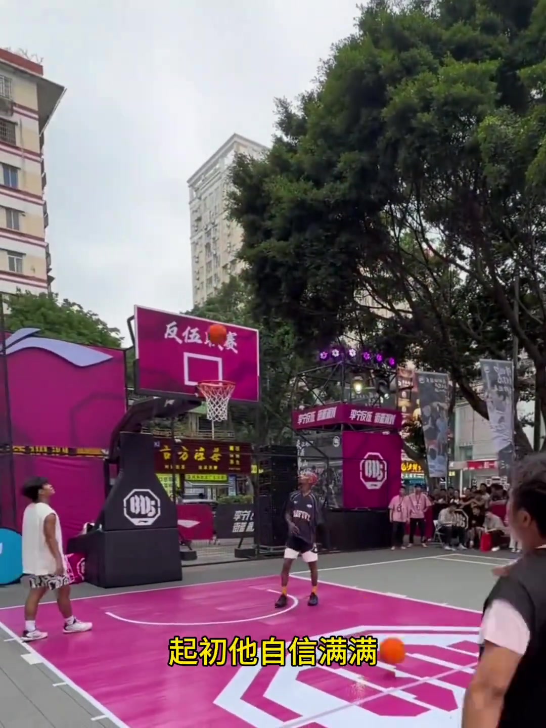 [篮球]男子连续投进三分球，只因他答应了女儿，要做女儿的英雄