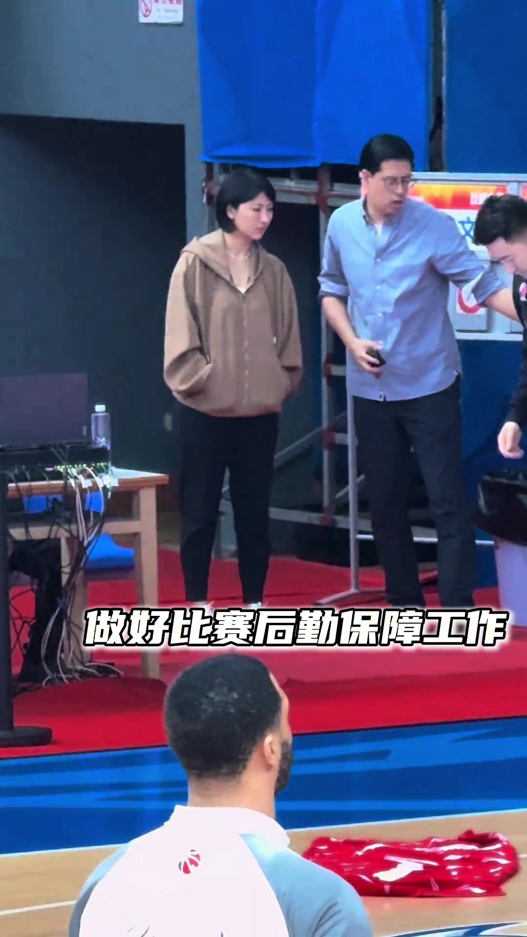 【CBA】致敬认真工作伍总！松弛感拉满的伍总依然气质拿捏