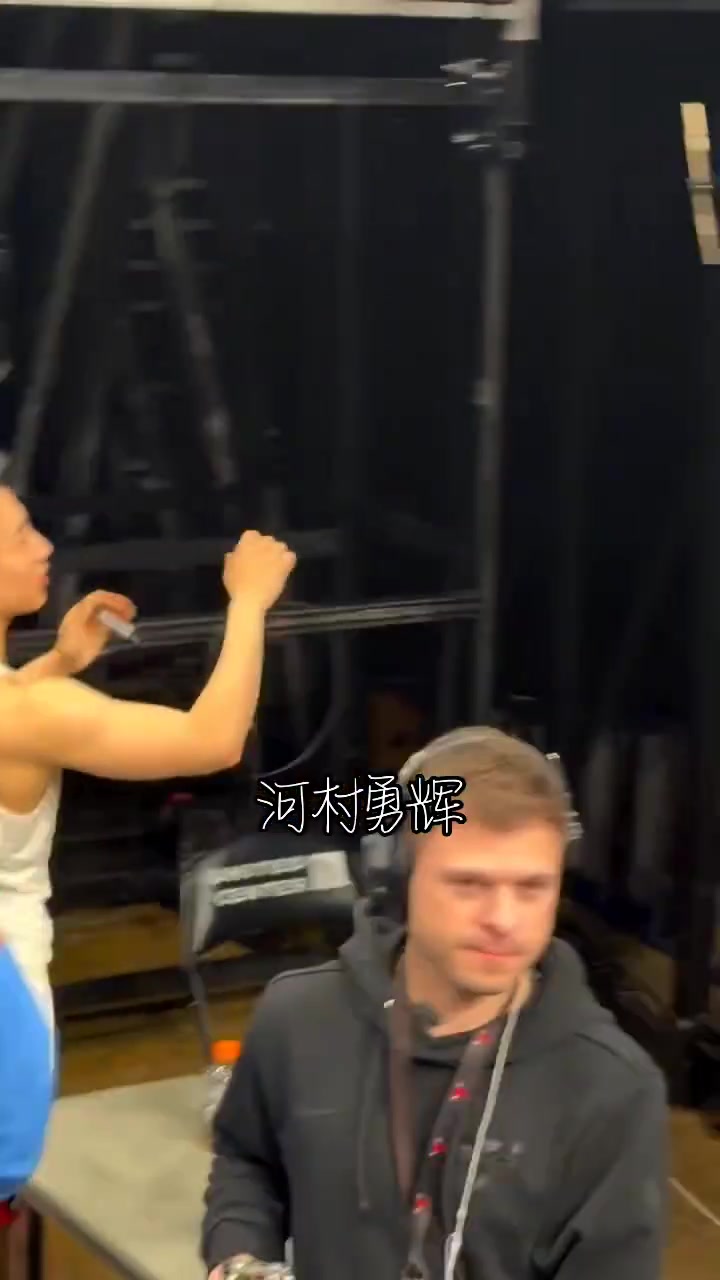 【有道理嘛?】算不算优质偶像！河村勇辉太敬业了...粉丝的请求通通满足！