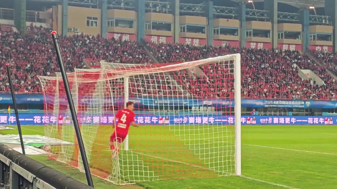 现场视角版！瓦科挑射破门，打入全场唯一进球