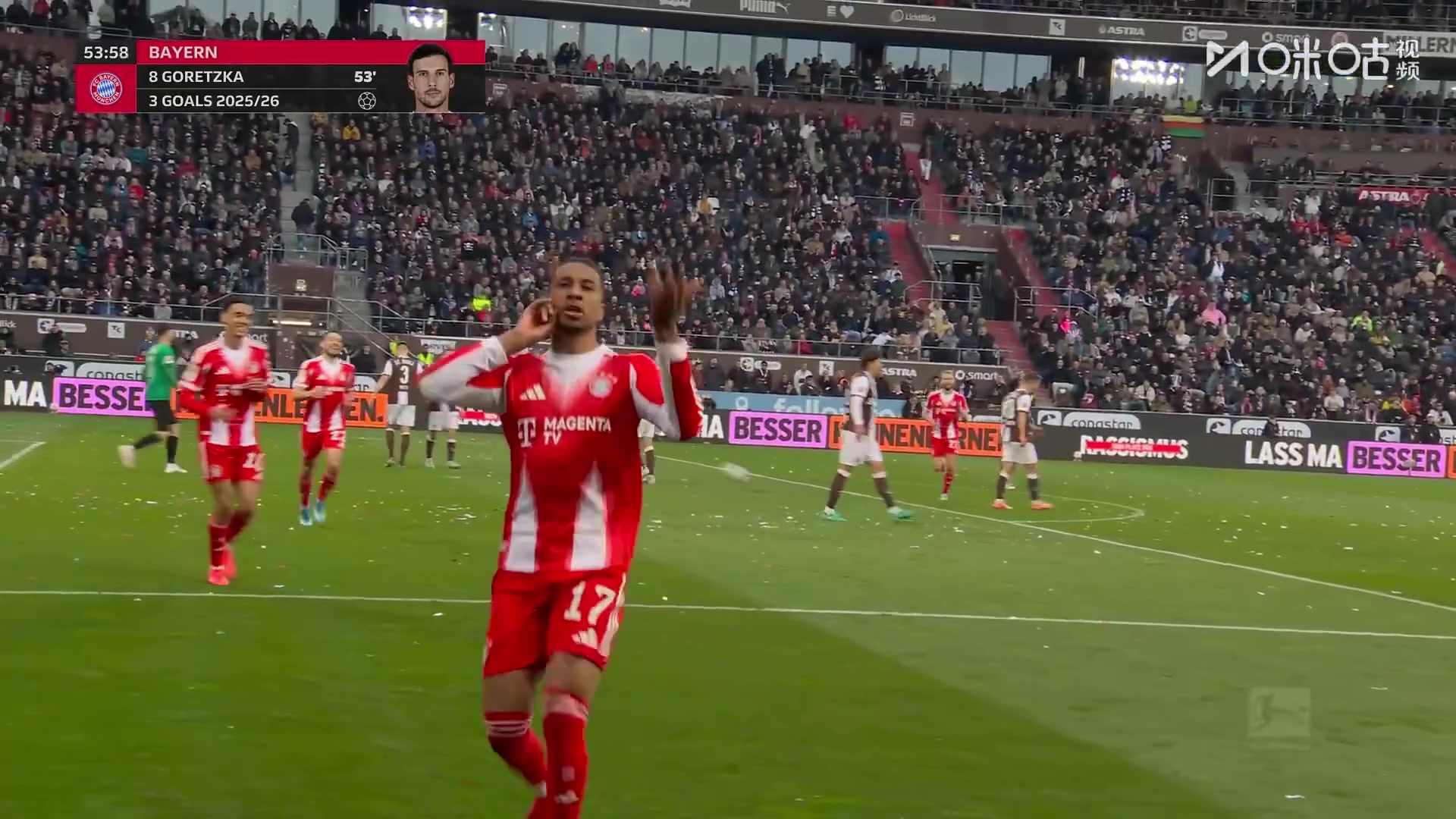 拜仁1分钟连进2球！拜仁前场断球，奥利塞推进远射破门！