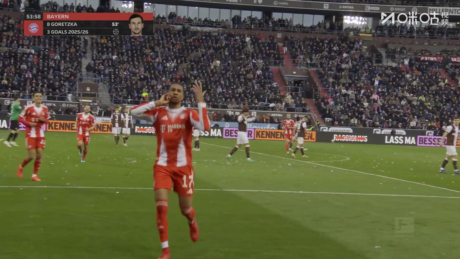 【集锦】德甲-穆西亚拉传射奥利塞破门 拜仁5-0圣保利破进球纪录