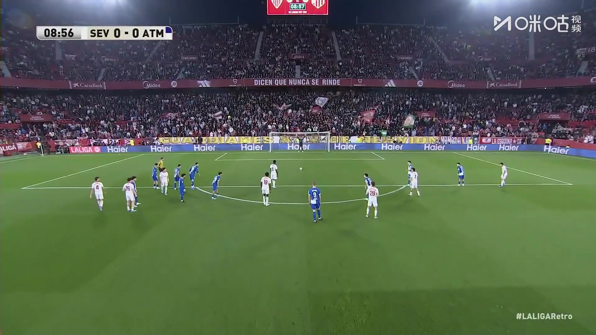 马竞丢球！罗梅罗禁区倒地造点！亚当斯主罚点球破门！