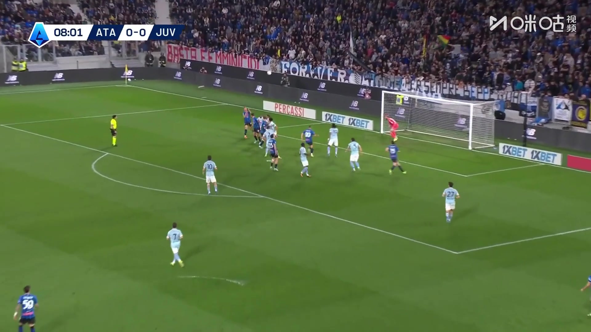 【集锦】意甲-博加破门制胜 尤文1-0亚特兰大先赛暂升第四