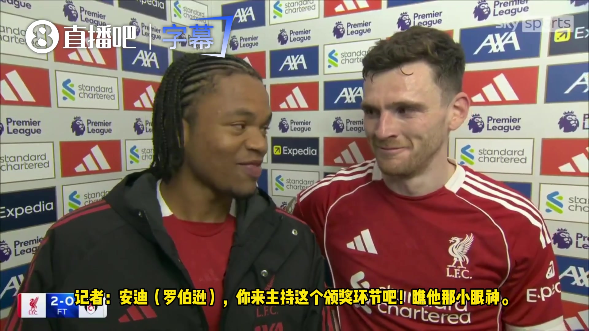 [赛场锦集]恩古莫哈：利物浦是最伟大俱乐部，我要再接再厉进更