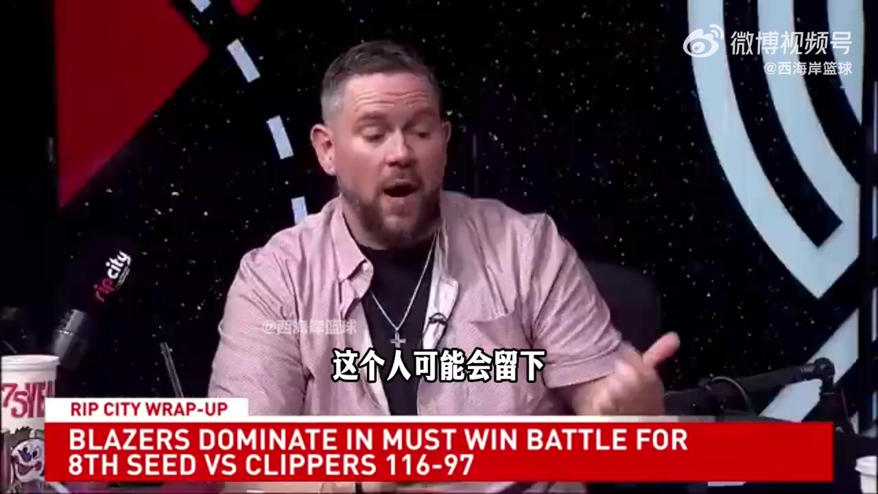 【推荐】拓记谈下赛季阵容：杨瀚森等五人肯定留下，他受新老板青