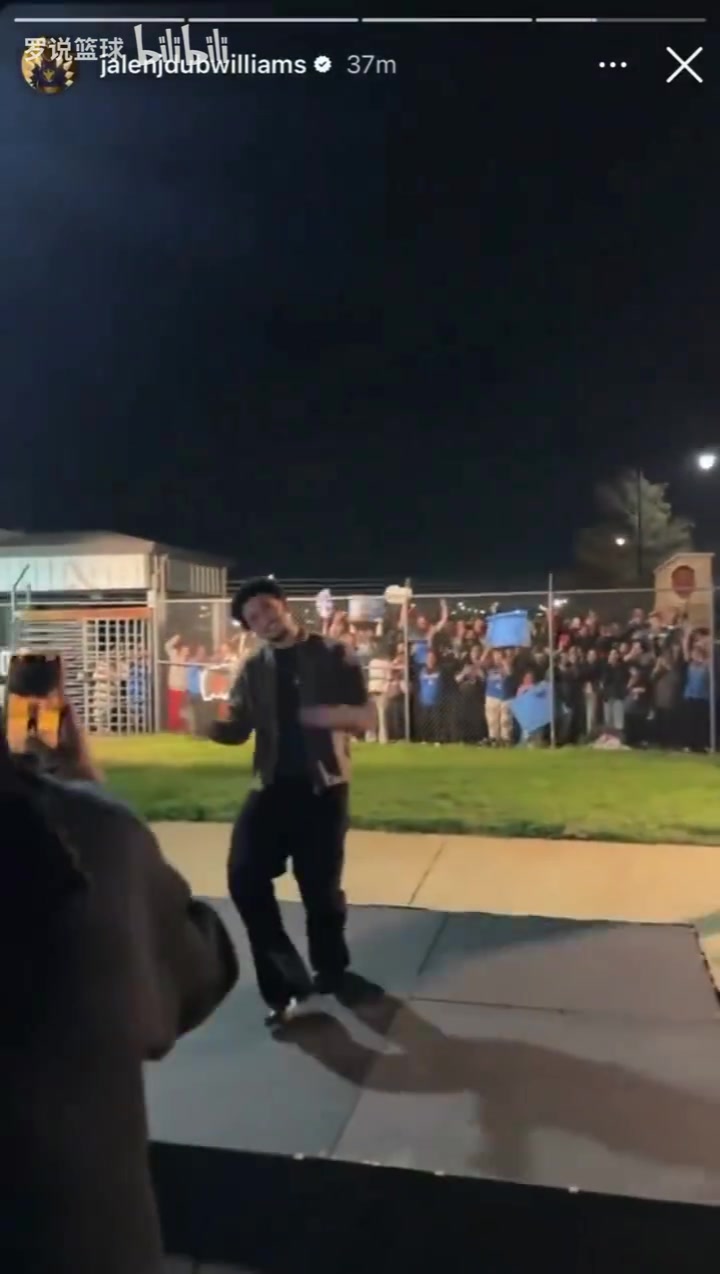 【焦点视频推荐】不愧是社牛！麦凯恩给雷霆球迷跳舞 亚历山大变