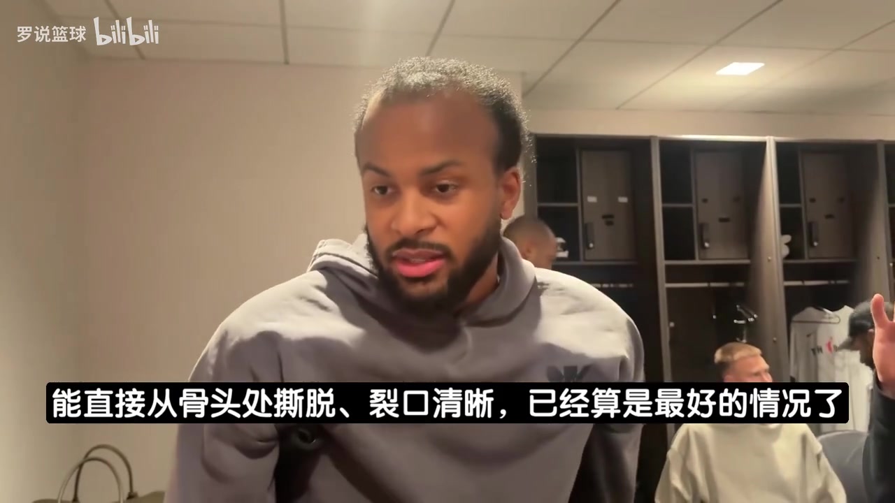 [比赛高能镜头]穆迪：手✌️术麻醉90⬇️分钟很顺利 髌腱从骨头处撕脱已是最好情况