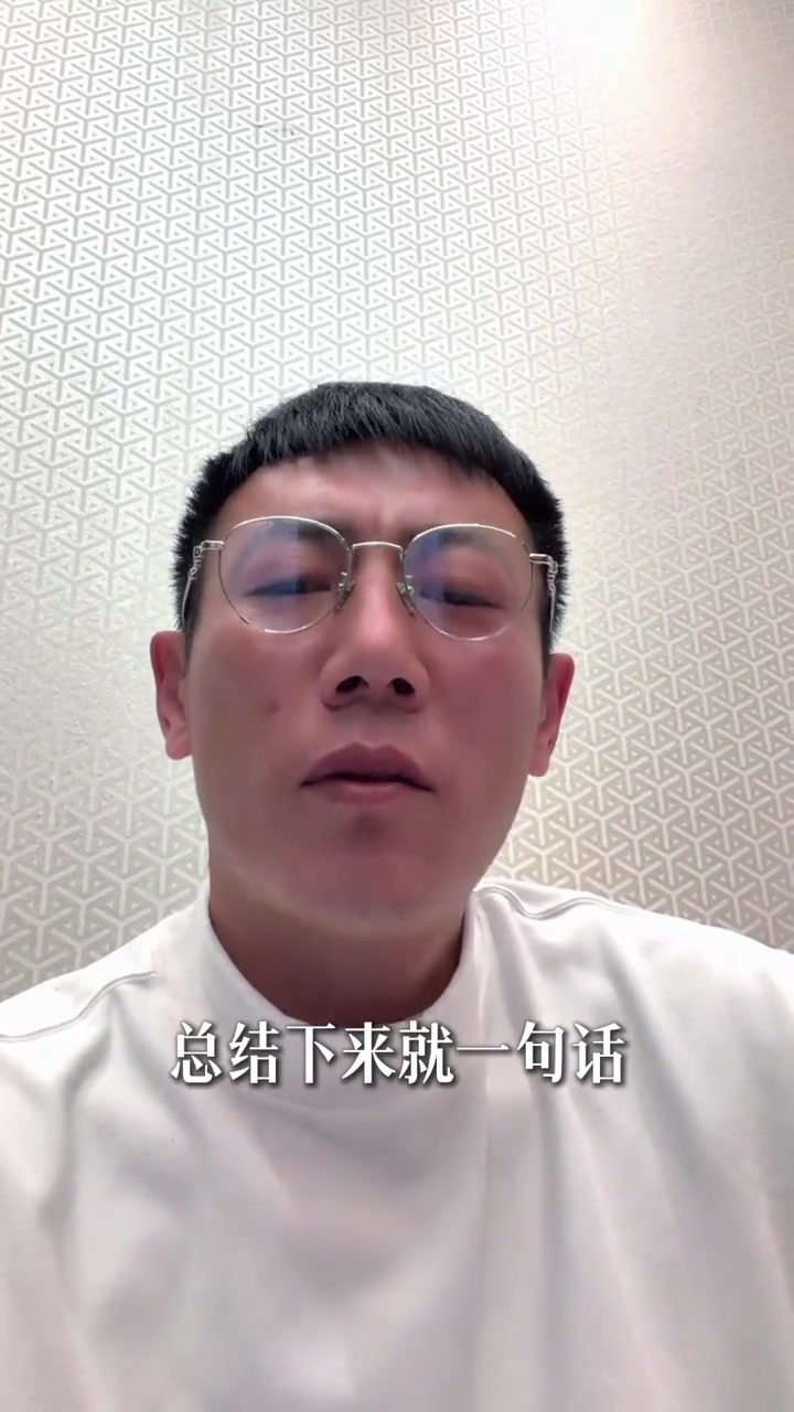 【足球】秦升：中超动不动摆大巴，进一个就收缩，国内球员在关键