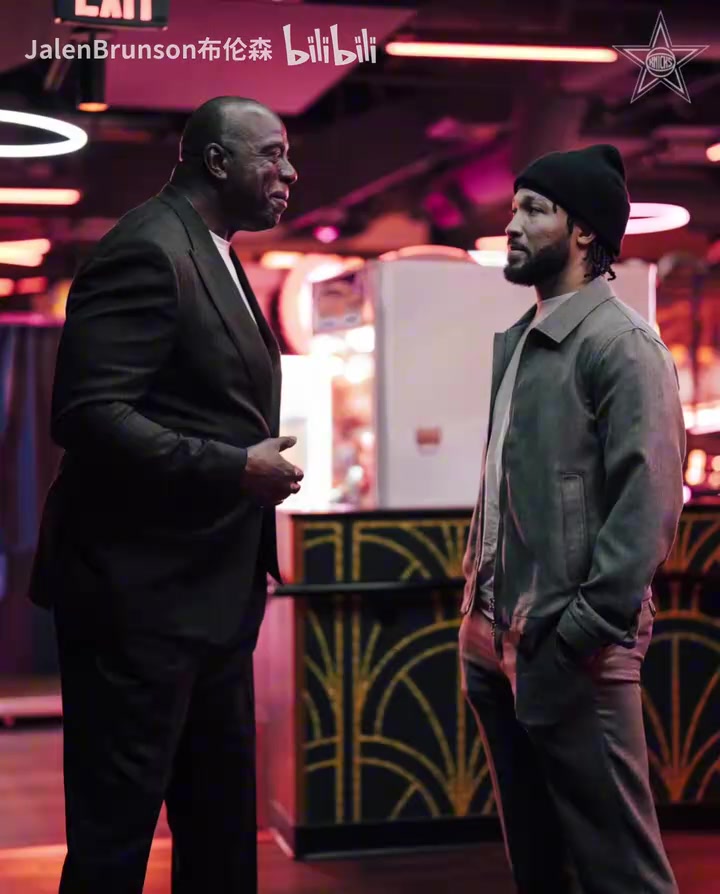 [集锦]很难想象他俩是打一个位置的！布伦森和魔术师的合影！