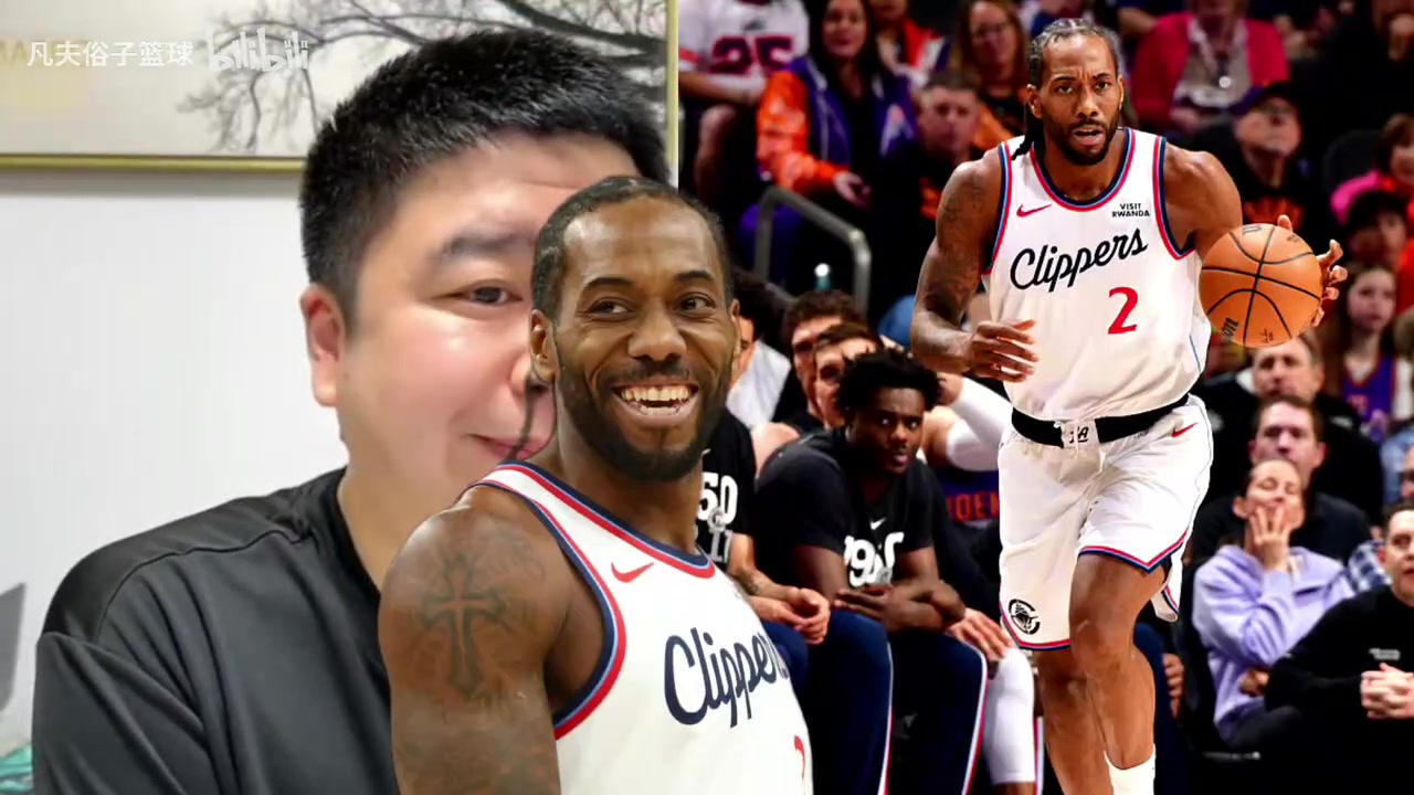 [体育视频]快船还能进季后赛吗？大史：一条命谁也不敢说，不一