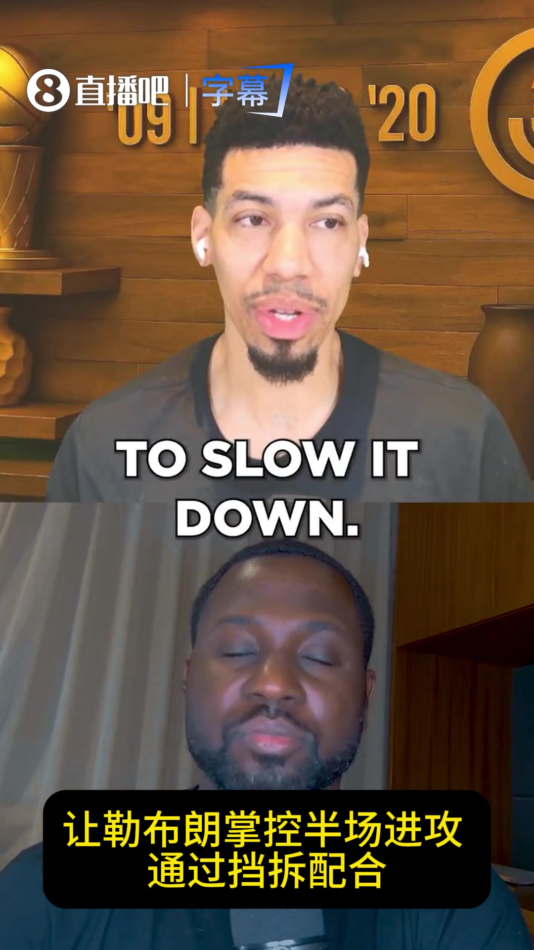 [有道理嘛?]铁林：湖人想赢火箭必须得放慢节奏！让詹姆斯保持高效！