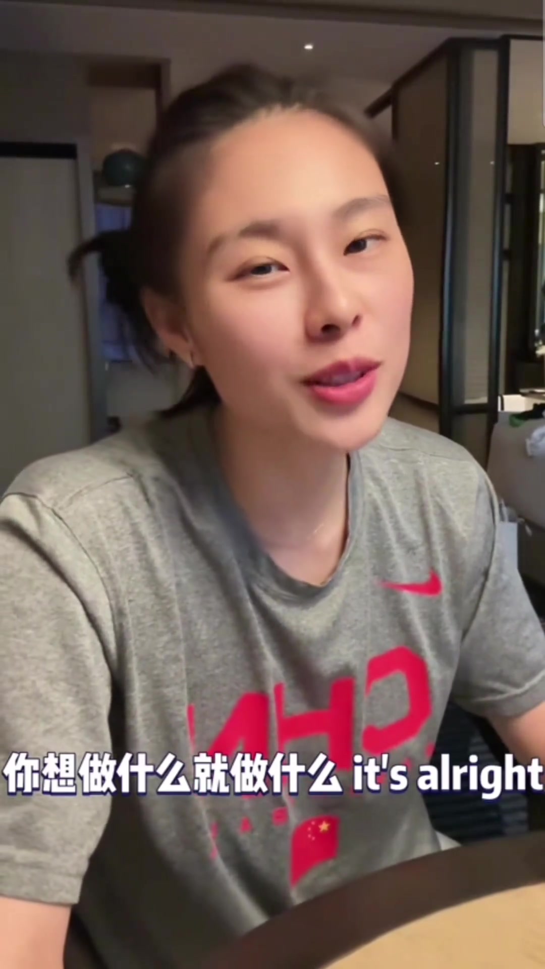 [视频/集锦]唱的还不错哦！王思雨：没事儿就来唱首歌