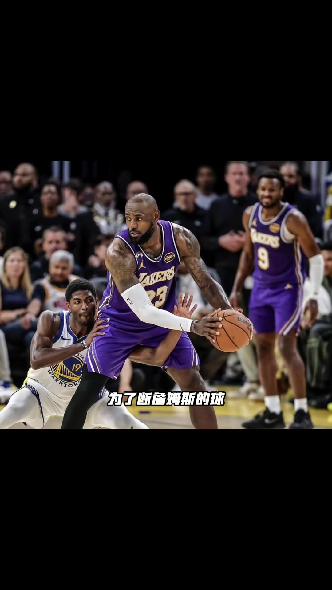 [詹姆斯]笑不活了！内特这波防守，是NBA史上最离谱的防守姿势嘛