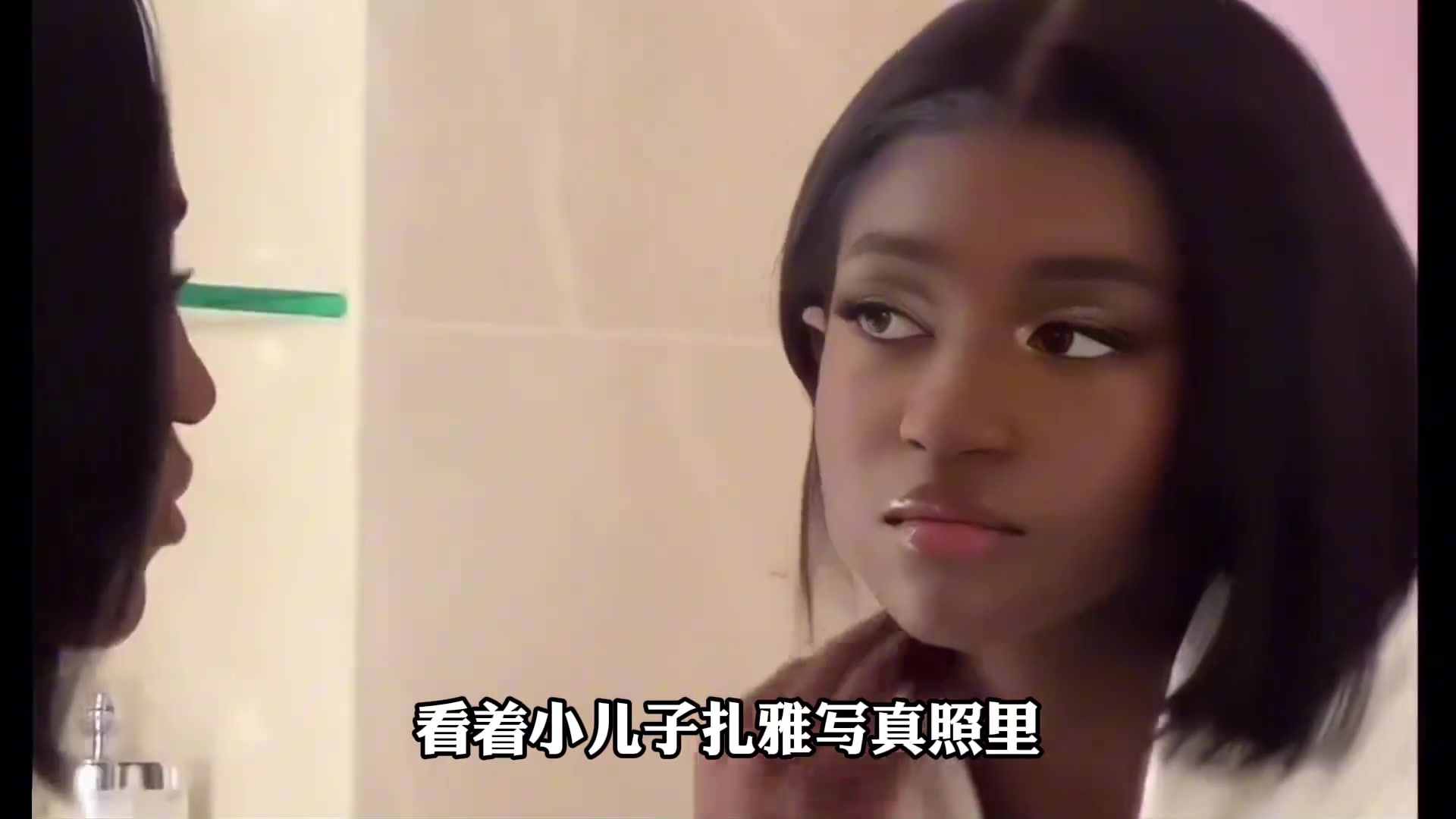 【视频】儿子变成了美少女，韦德的做法令人感动