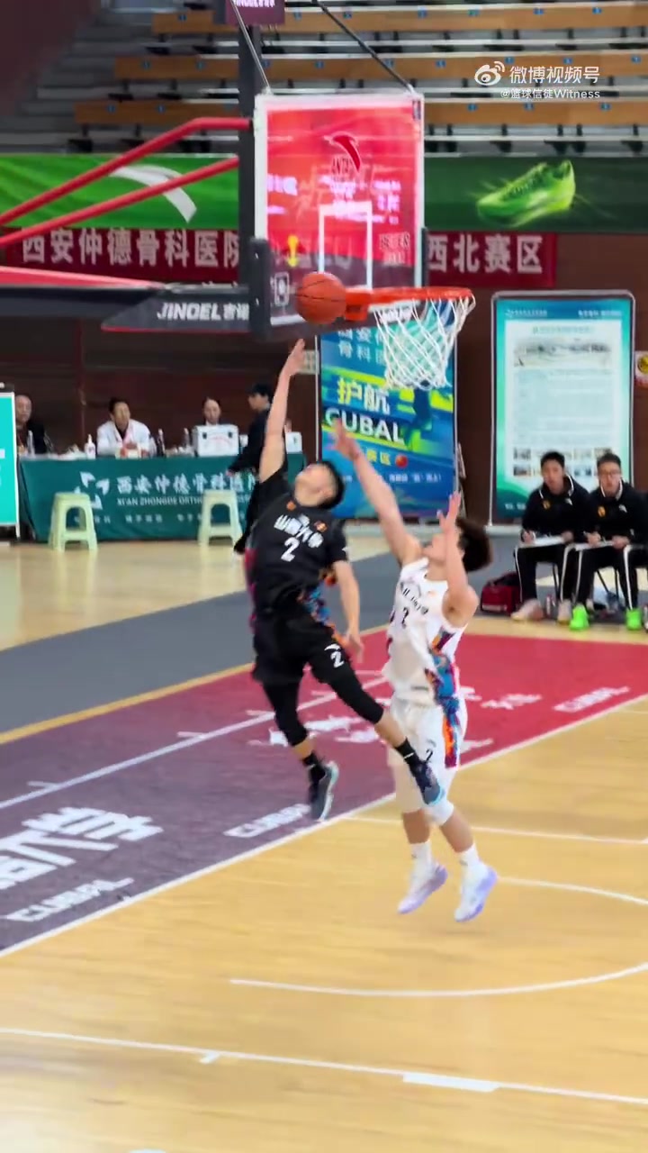【篮球】山西大学后卫孙威威，这球风像谁？