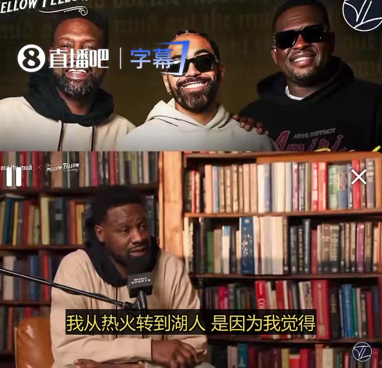 [篮球]托尼·阿伦：我没法和詹姆斯在一起打球，他只想让你蹲底