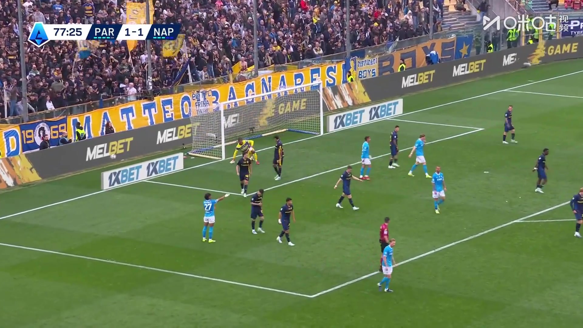 【集锦】意甲-霍伊伦助攻小麦破门 那不勒斯1-1帕尔马距榜首6分