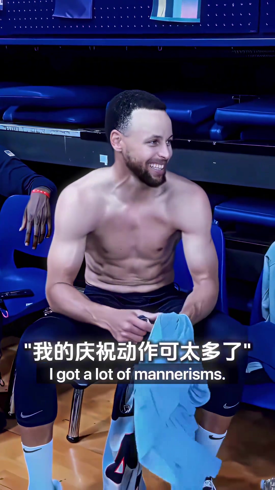 [精彩剪辑]谁的庆祝动作最帅！