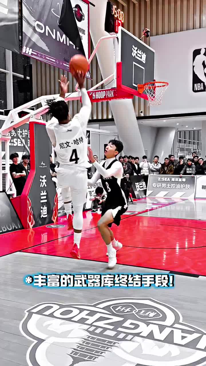 【必看瞬间】职业球员 尼文·哈特 丰富的武器库值得大家好好研