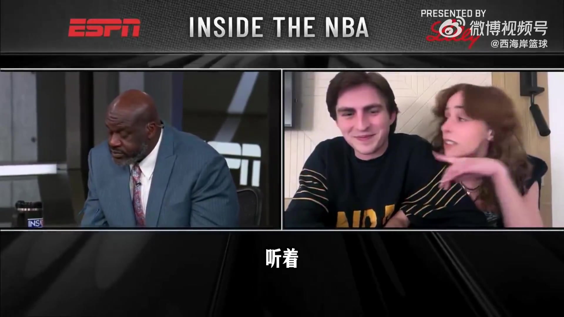 [高光时刻]直接催婚！奥尼尔连线步行者情侣球迷：马上求婚！婚