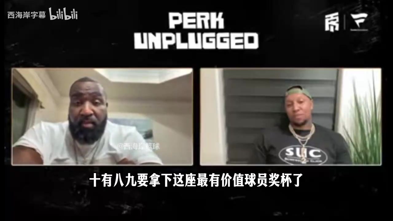 [视频]帕金斯：SGA如果背靠背拿下冠军+MVP+FMVP，他就是历史前15！