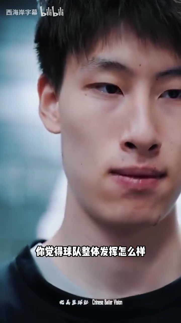 【推荐】郇斯楠：没抓住教练给的机会，初期失误导致被DNP！