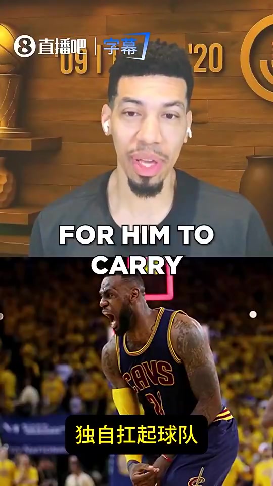 【火箭】铁林献策：湖人想赢火箭必须得放慢节奏！让詹姆斯保持高效！
