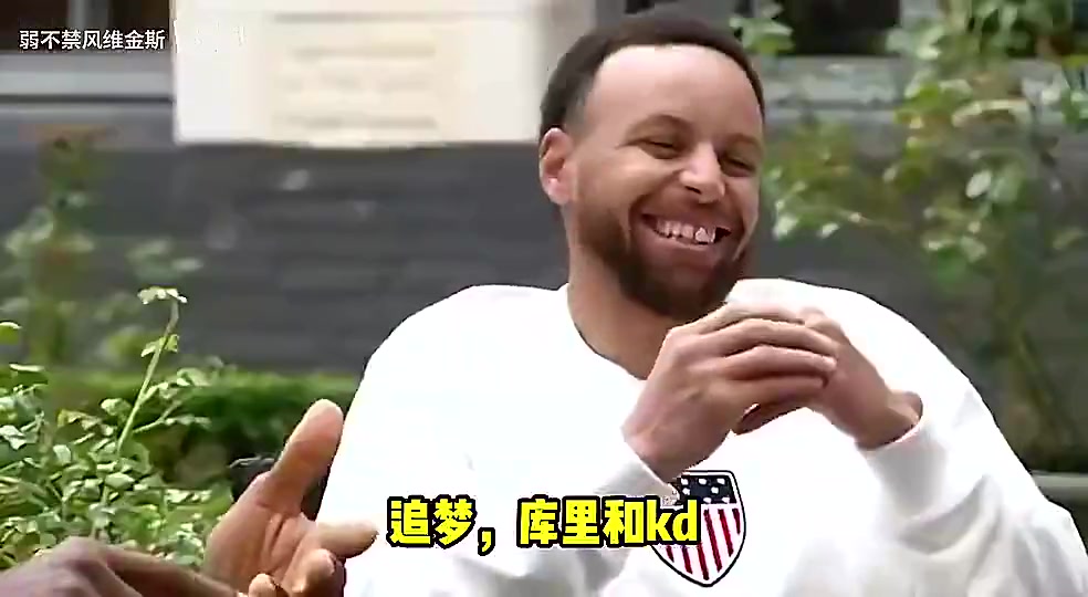 [集锦]詹姆斯曾谈：如果没有库追杜，我现在应该6个总冠军了！