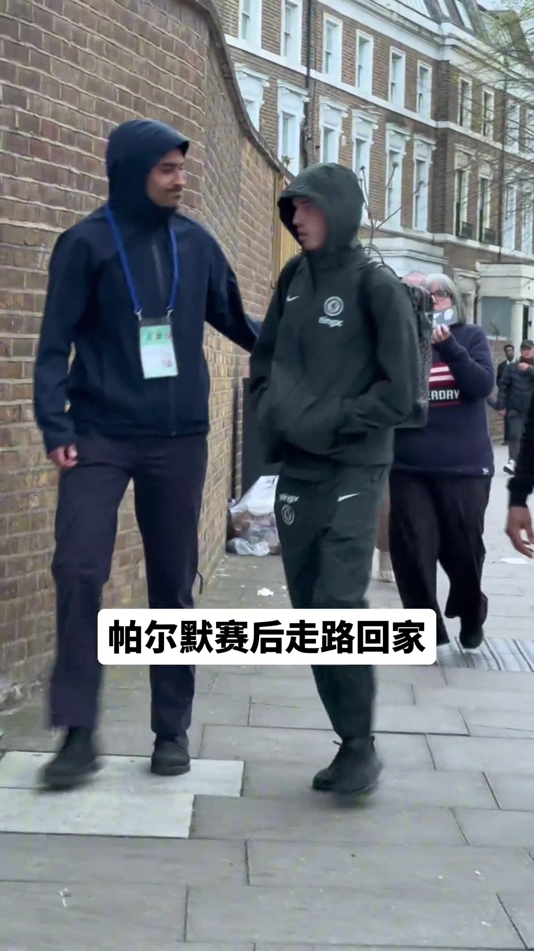 【精彩剪辑】帕尔默这该死的teenager气质