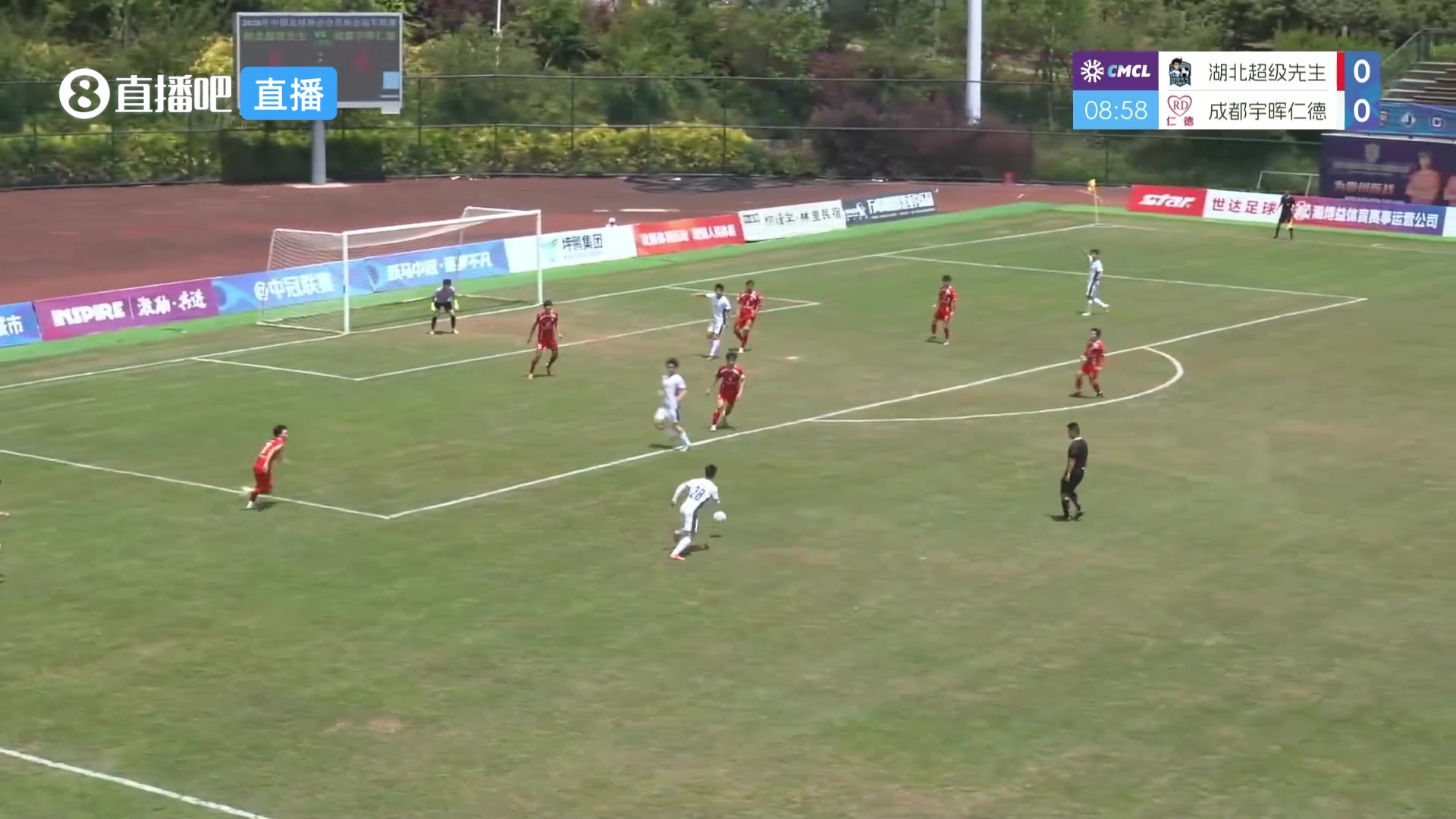【集锦】中冠-湖北超级先生2-2成都宇晖仁德 成都两度被扳平