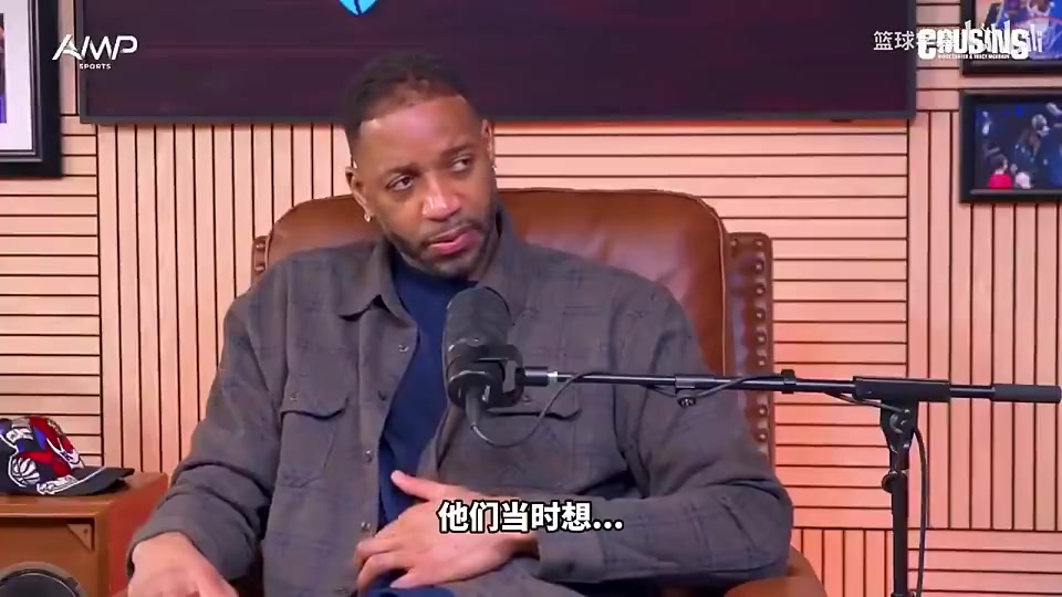 【科比】卡特：联盟曾百万邀请我科比詹姆斯麦迪参加扣篮大赛，就