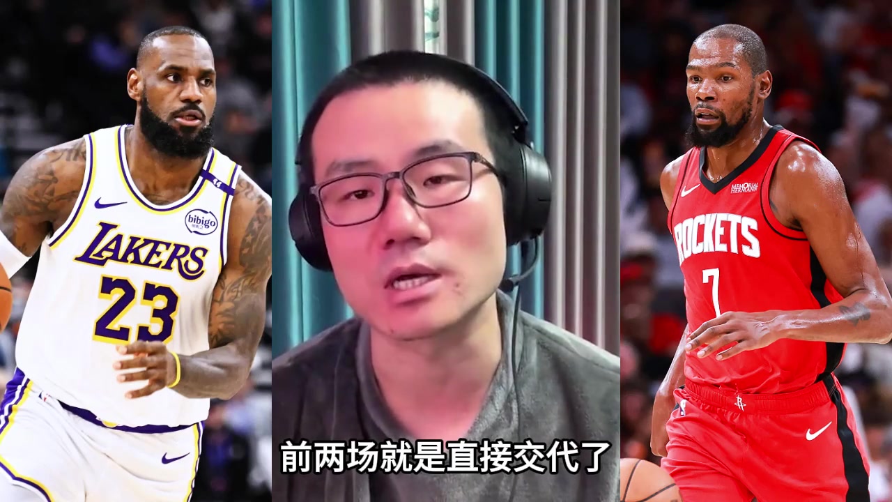 徐靜雨分析：湖人季后赛前两个主场，大概率保不住 ！