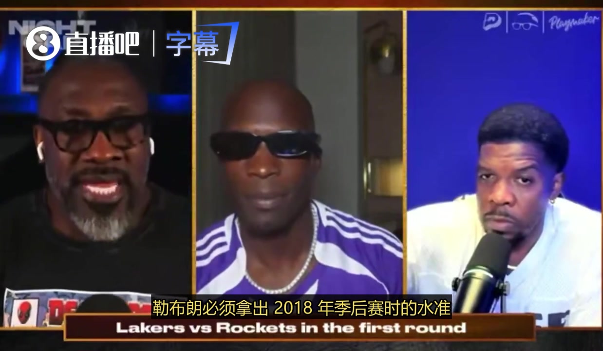 湖人要怎么才能战胜火箭?夏普:詹姆斯得拿出18年的水准!