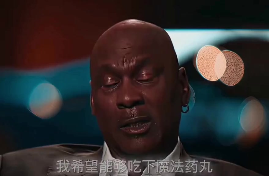 回忆是把双刃剑!致敬篮球孤胆英雄 迈克尔.乔丹