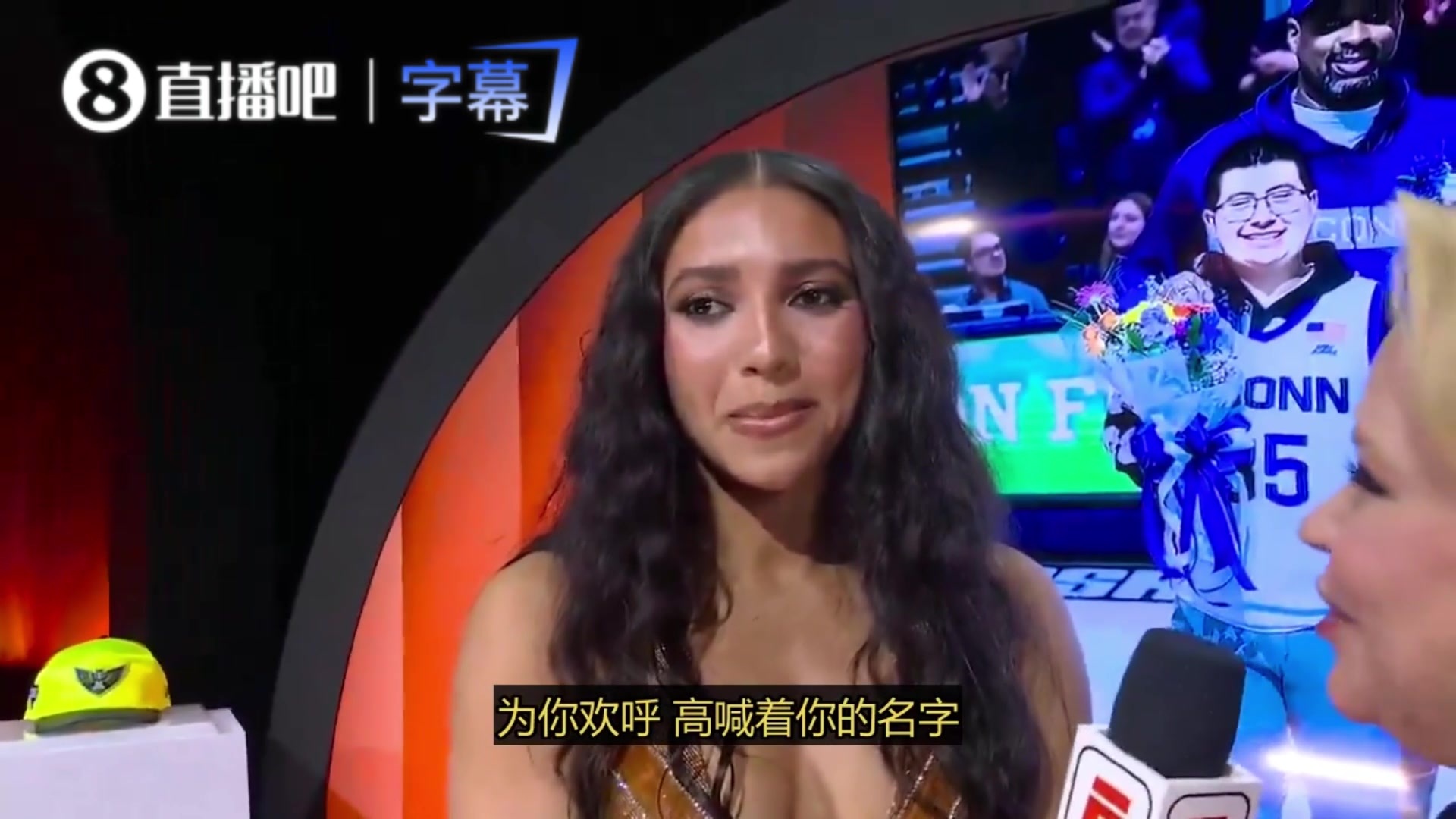 【今日亮点镜头】WNBA状元阿齐·福德：很兴奋再次和女友佩奇