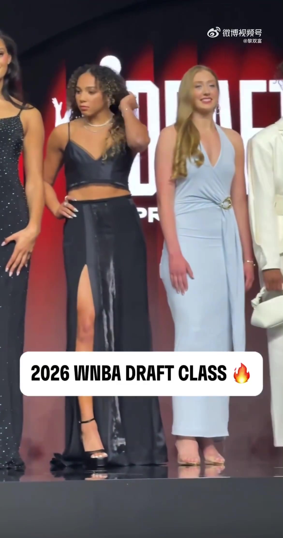 【球场爆发瞬间】好多大长腿！今天参加WNBA选秀球员，个个都