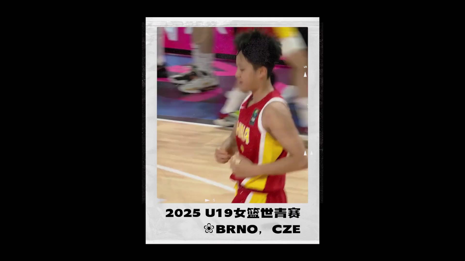 【赛后集锦】被亚特兰大梦想在43顺位选中！冉珂嘉去年在U19