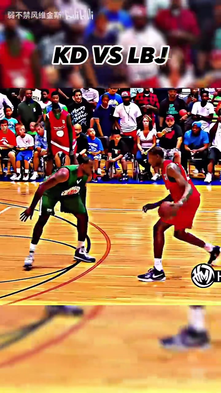 [今日快速集锦]且看且珍惜！名场面：巅峰詹姆斯和KD野球局的